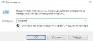 Чтобы исправить флешку с фс RAW, нужно сначала восстановить данные